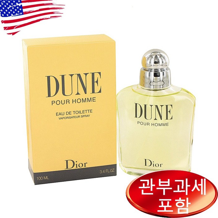 Christian Dior Dune EDT Spray 100ml Men