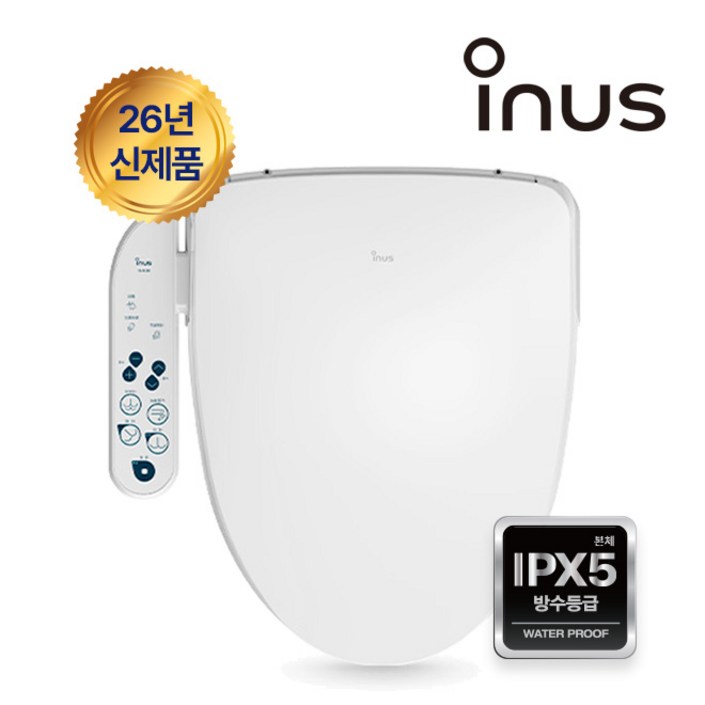 26년형 이누스 직수형 방수비데 하이브리드 안심자동세척 항균시트 필터필요없는비데 is-4100 고객직접설치