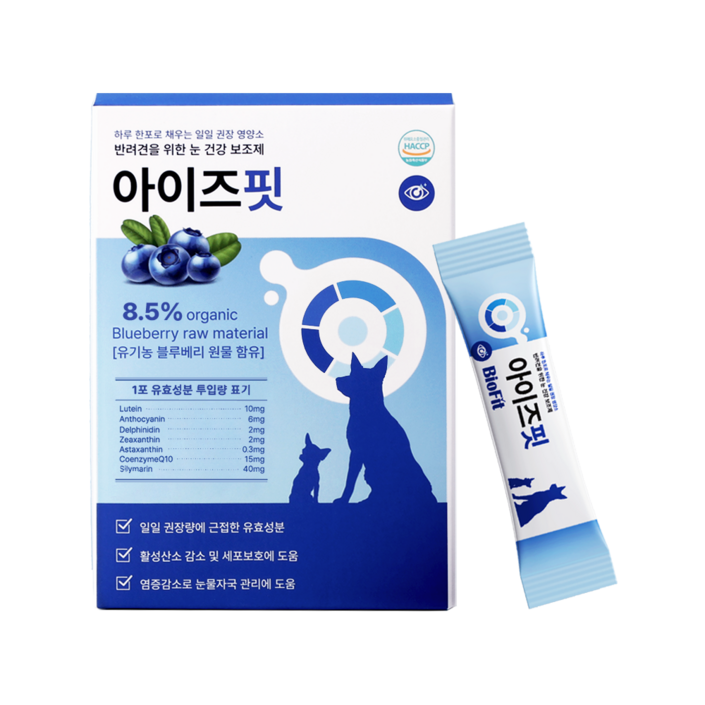 효과 빠른 아이즈핏 강아지 눈 영양제 눈물 자국 눈물량 냄새 개선 루테인 항산화, 30회분, 눈물개선눈건강, 1세트