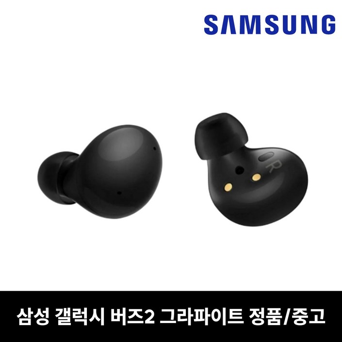 색상 랜덤 버즈2 무선 이어폰 단품 오른쪽 왼쪽 블랙 SM-R177 중고 리퍼
