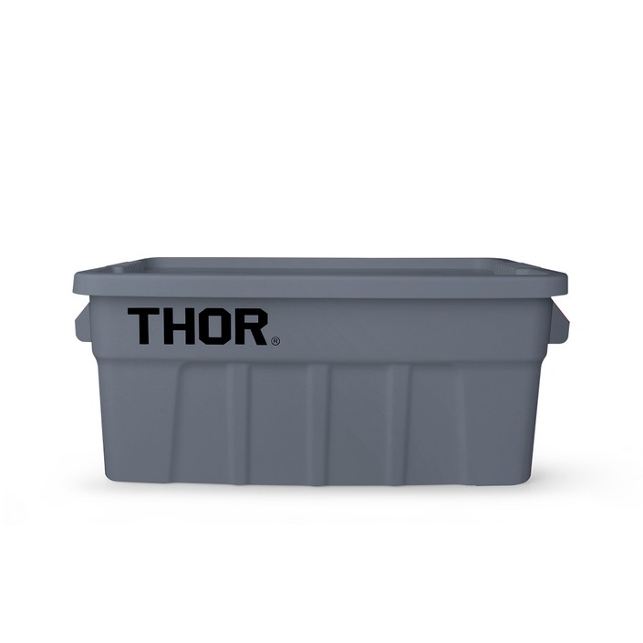트러스트 THOR 다용도 토트 박스 53L + 덮개