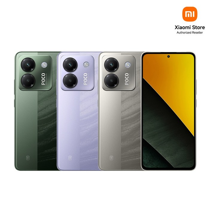 샤오미 포코 M7 프로 자급제 스마트폰 알뜰폰 5G 듀얼심 효도폰 휴대폰 POCO PRO