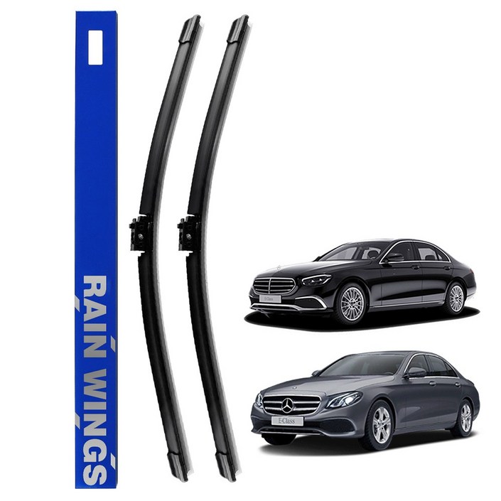 레인윙스 벤츠 더뉴 E클래스 W213 전용 전면 와이퍼 16년 하반기23년 200 220 250 300 350 400 450 d e 4매틱 가솔린 디젤 익스클루시브 아방가르드