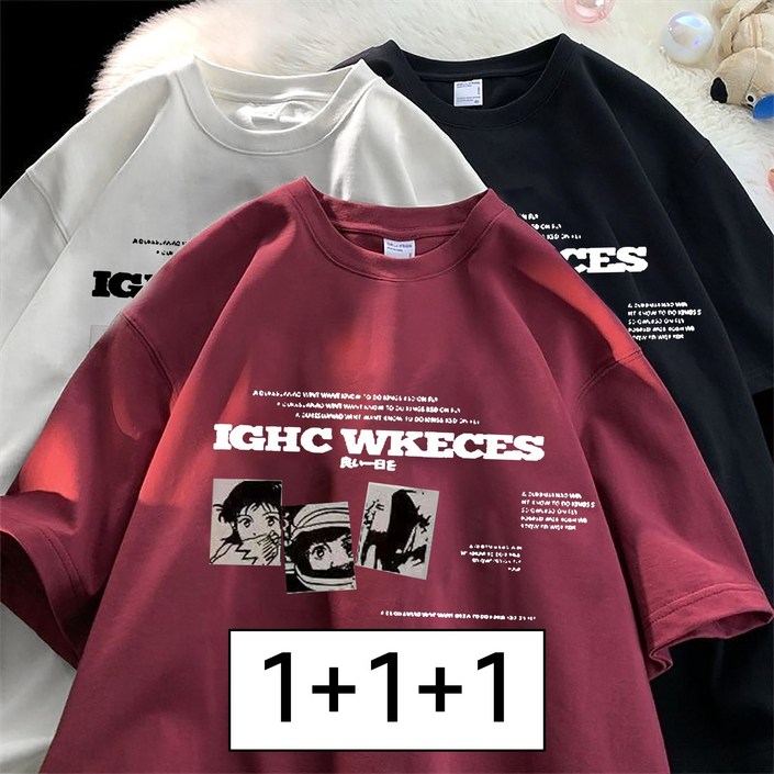 남성용 다컬러 하계 반팔 티셔츠 빅사이즈 루즈한 컬러 남성 반팔 티셔츠 3세트 다채로운 프린팅 매치 일상룩 시원 111 3장입