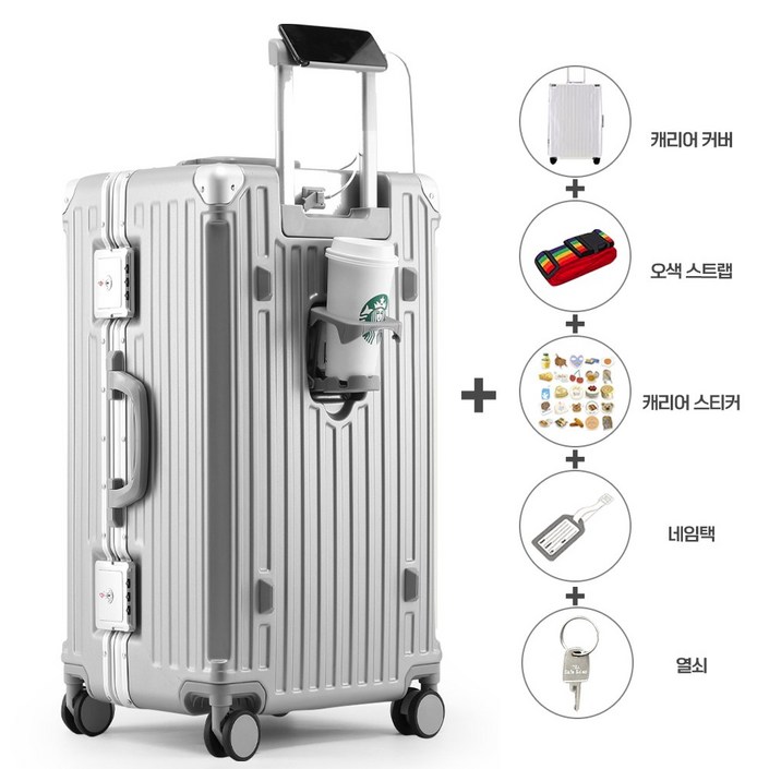Chephie 무기한 AS 보증 중대형 하드 대용량 여행용 캐리어 Chephie 무기한 AS 보증 중대형 하드 대용량 여행용 캐리어