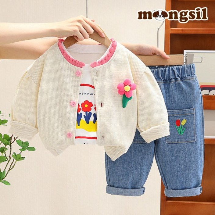 몽실이 벌룬소매 가디건 3pcs 상하복세트