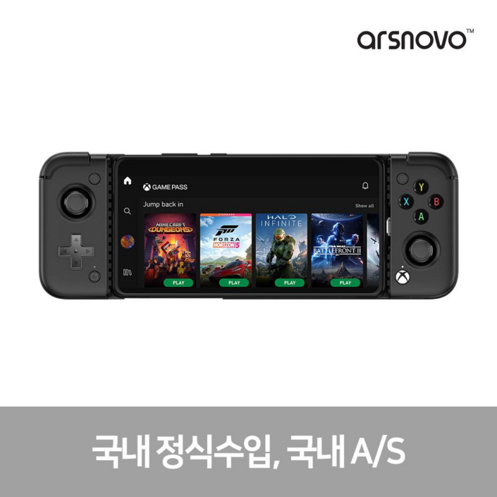 국내정발 XBOX GAMESIR X2-PRO 스마트폰게임패드 안드로이드 C타입 게임패스 20230725