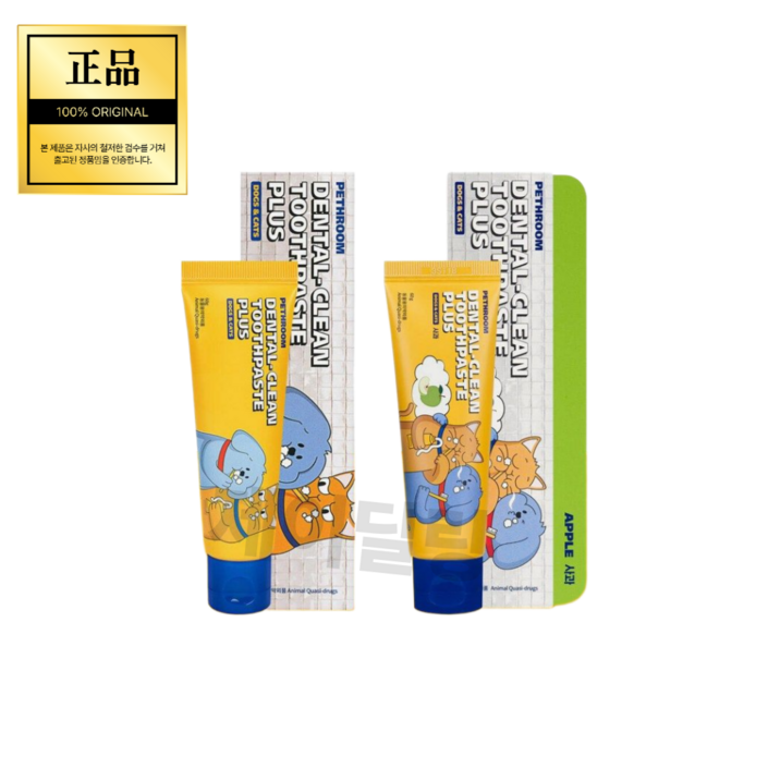 페스룸 강아지 고양이 덴탈 클린 치약 플러스 입냄새 치석제거