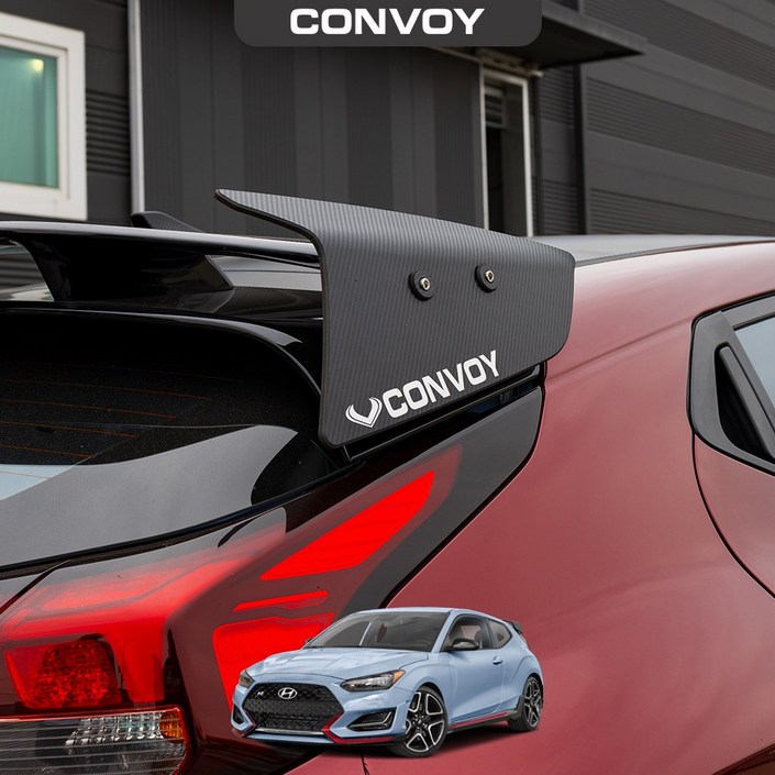 콘보이 벨로스터N 스포일러 사이드윙 튜닝용품, 디자인1-6D카본랩핑, 벨로스터N