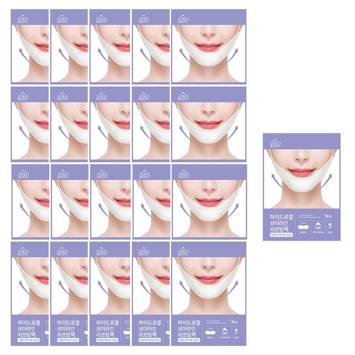 로로스키니 하이드로겔 턱 v 브이라인 리프팅 라인 팩1매 마스크 패치 1일1팩 팔자주름 넥 기타패치, 21개 로로스키니 하이드로겔 턱 v 브이라인 리프팅 라인 팩1매 마스크 패치 1일1팩 팔자주름 넥 기타패치, 21개