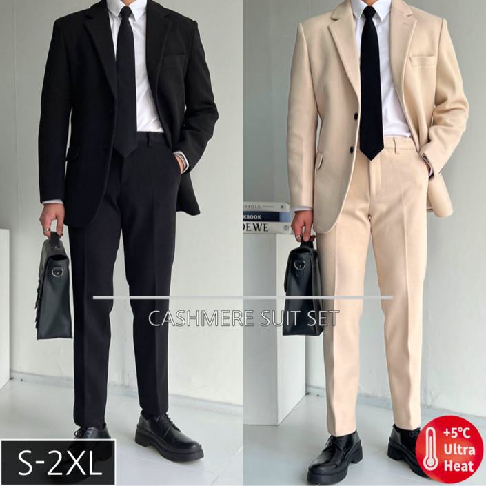 남자 겨울 울 캐시미어 정장 세트 빅사이즈 S2XL 4컬러 3355 남자 겨울 울 캐시미어 정장 세트 빅사이즈 S2XL 4컬러 3355