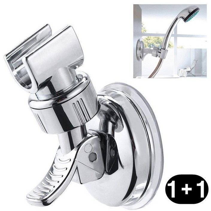 시그무드 무타공 흡착식 샤워기 거치대 각도 조절 홀더 11, 실버크롬