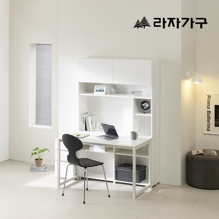 라자가구 리암 화이트 스터디 책상 책장 1200 세트, 단품