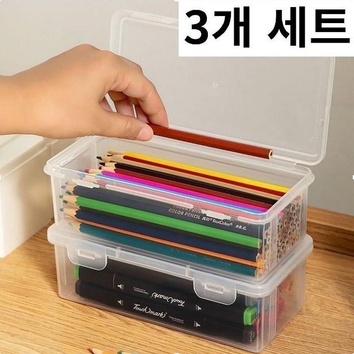 One miracle 투명 필통 문구 다용도 수납 학용품 정리 케이스 연필 볼펜