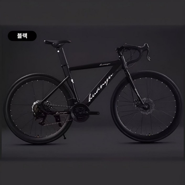에키레 프리미엄 로드자전거 로드바이크 MTB자전거 사이클 싸이클자전거 중급로드바이크 700c, 1개, 175cm, 다크 나이트 27단 에키레 프리미엄 로드자전거 로드바이크 MTB자전거 사이클 싸이클자전거 중급로드바이크 700c, 1개, 175cm, 다크 나이트 27단