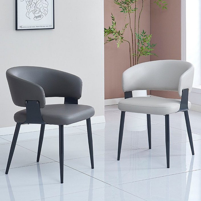 고급 식탁 의자 인테리어 카페 의자 2개 천연 가죽 등받이 의자 2p 의자, 그레이, 2개