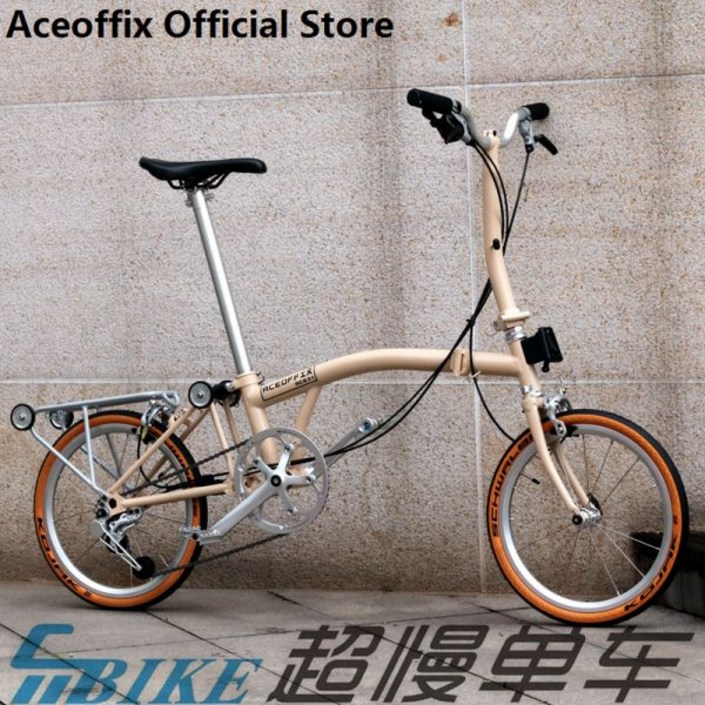 튼튼한 자전거 민트 경량 일본자전거 입문용 가벼운자전거 다혼 브롬톤 벨로 폴딩