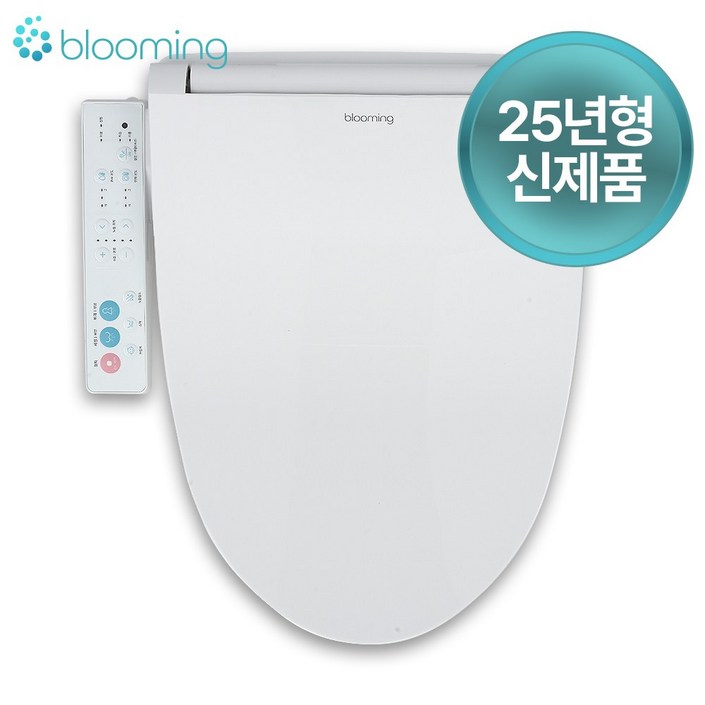 25년형 신제품출시 블루밍 스파좌욕 방수비데 완전직수 NB-2123x 필터NO 자가설치, 고객직접설치, NB-2123X