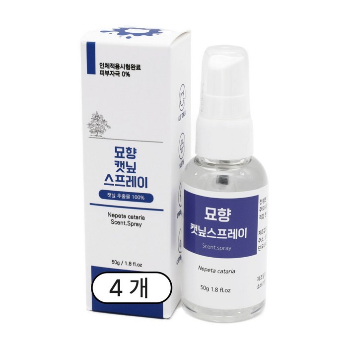 피부무자극 캣닢 스프레이 안전하고 깨끗하고 효과 좋은 묘향, 50g, 4개