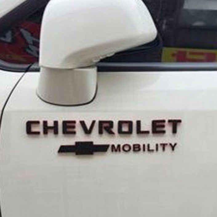 모빌리티 레터링 엠블럼 현대 기아 쌍용 쉐보레, 포터2