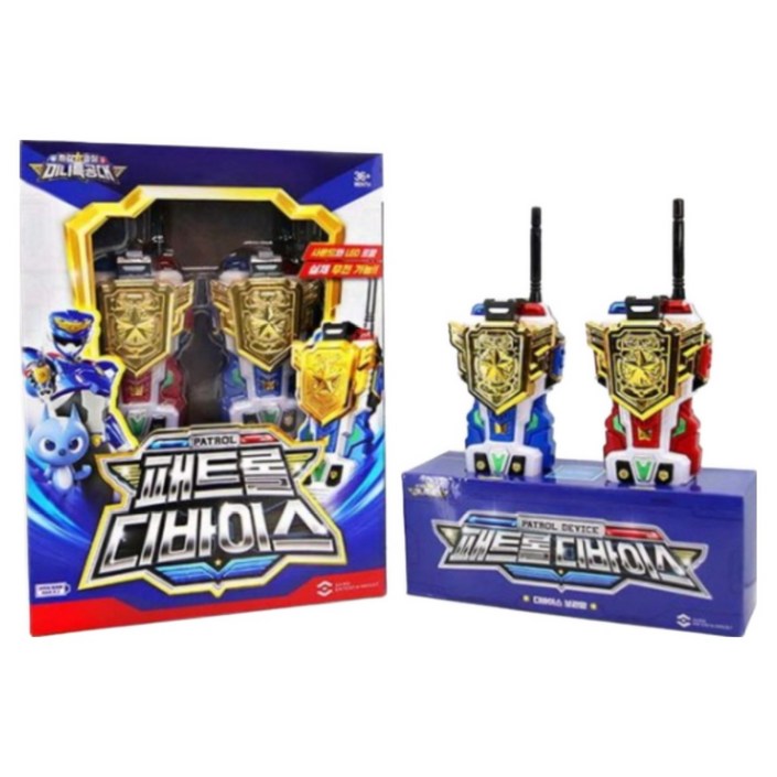 최강경찰 미니특공대 패트롤 디바이스 patrol device, 1개