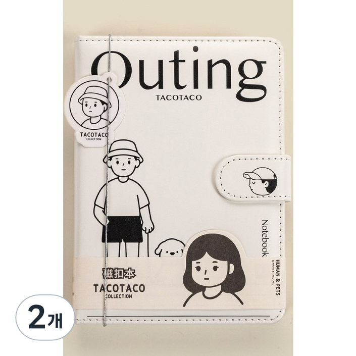 딜하우스 타코 마그네틱 버클 다이어리노트, 2개, 화이트 딜하우스 타코 마그네틱 버클 다이어리노트, 2개, 화이트