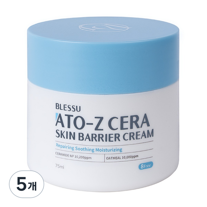 블레쥬 아토지세라 피부 장벽 크림, 5개, 75g