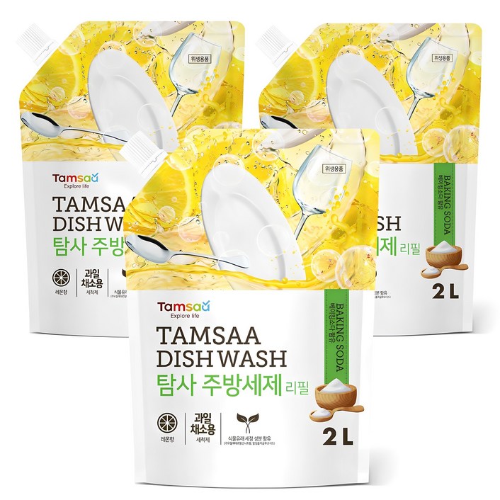 탐사 주방세제 리필, 2L, 3개 탐사 주방세제 리필, 2L, 3개