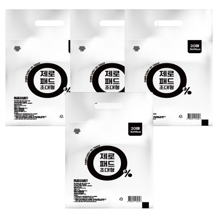 딩동펫 반려동물 제로 배변패드