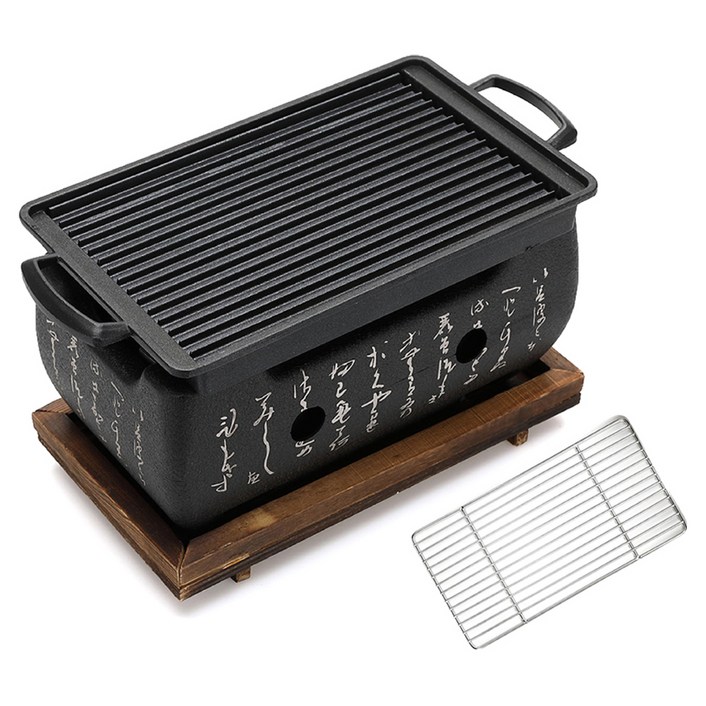 노뉴 프리미엄 직사각형 미니화로 NONEW-MB2000 듀얼와이드