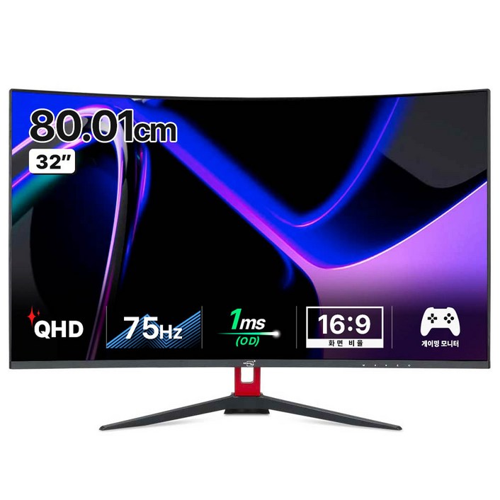어드밴스원 QHD 커브드 보더리스 게이밍모니터, 80.01cm, M32Q75P무결점