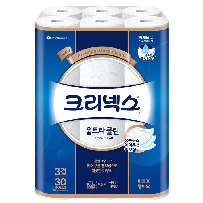 크리넥스 울트라클린 고급롤화장지 27m