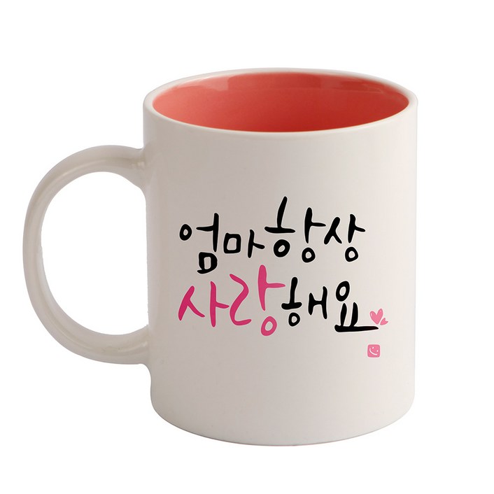 디자인아지트 캘리그라피 감사 기성 머그컵