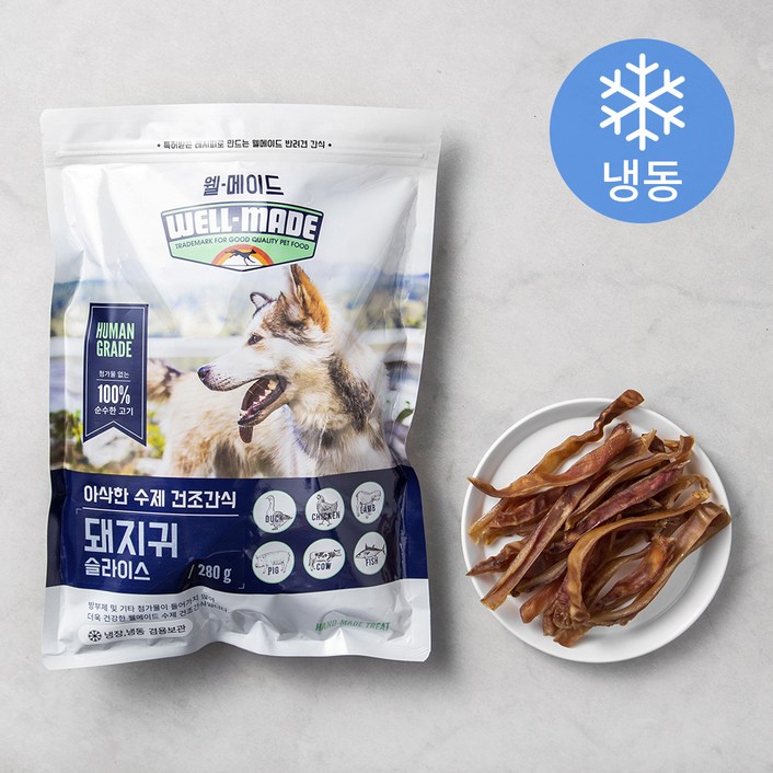 웰메이드 강아지 수제 건조간식 (냉동), 돼지귀슬라이스, 1개 - 쇼핑뉴스