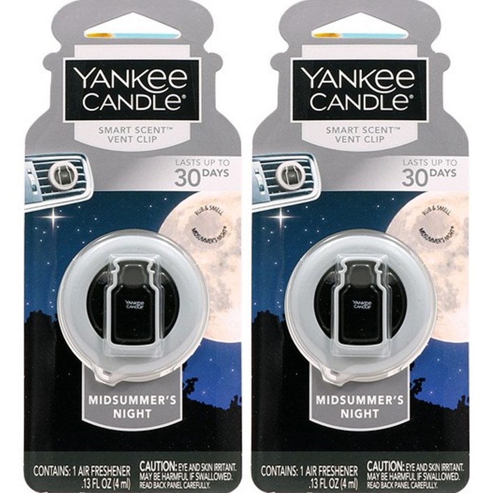 양키캔들 벤트클립 차량용 방향제