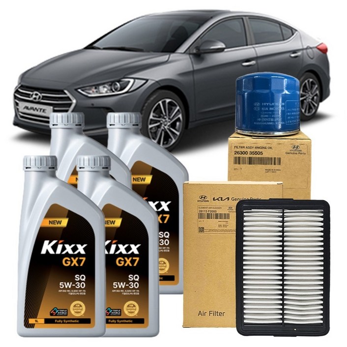 킥스 G1 5W30 엔진오일세트 출장교체