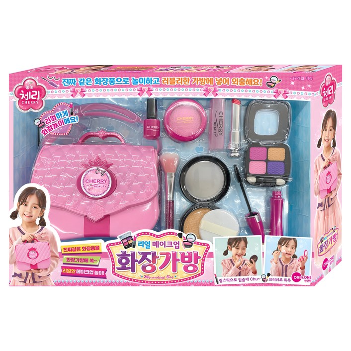 원앤원 체리 리얼 메이크업 화장가방 완구세트