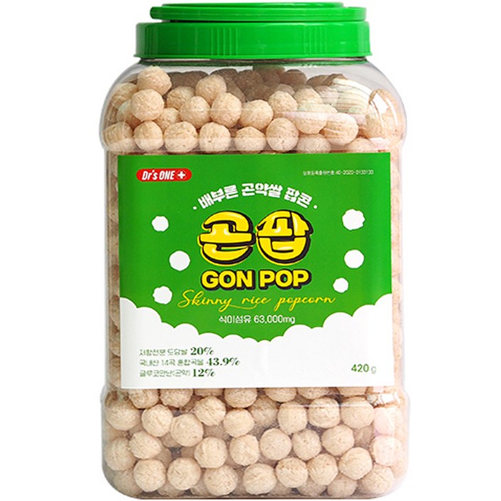 곤팝 배부른 곤약쌀 팝콘