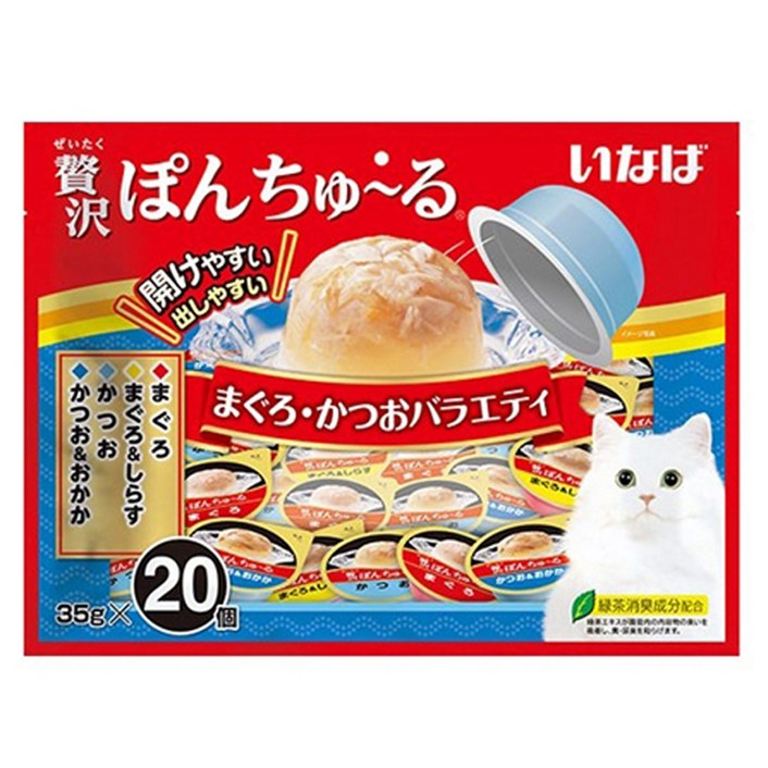 이나바 고양이 제이타크 퐁츄르 TSC-116