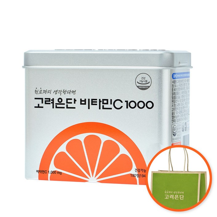 고려은단 비타민C 1000 + 쇼핑백, 180정, 1개 - 쇼핑앤샵