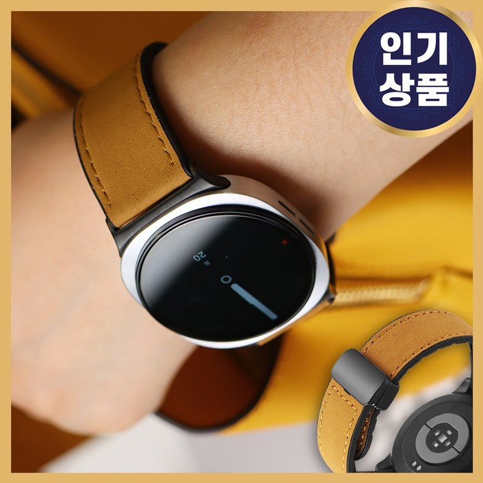 그레너 갤럭시 워치 가죽 스트랩 디버클 시계줄 자석 밴드