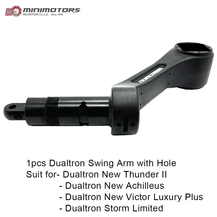 미니모터 듀얼트론 뉴 썬더 II 스윙암 (홀 포함) 아킬레우스/뉴 비트코 럭셔리 플러스/스톰 리미티드 호환