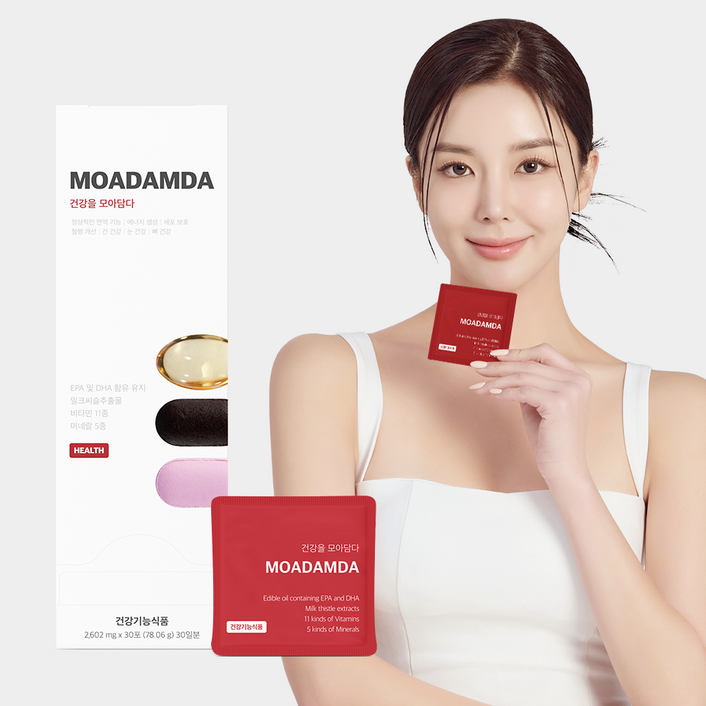 모아담다 건강을 모아담다 모듬팩 멀티 비타민 미네랄 종합 영양제 밀크씨슬 오메가3, 4정, 30개