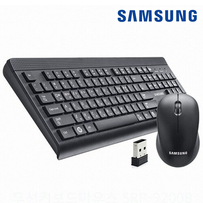 삼성전자 무선 키보드 마우스 세트 SRP9400B
