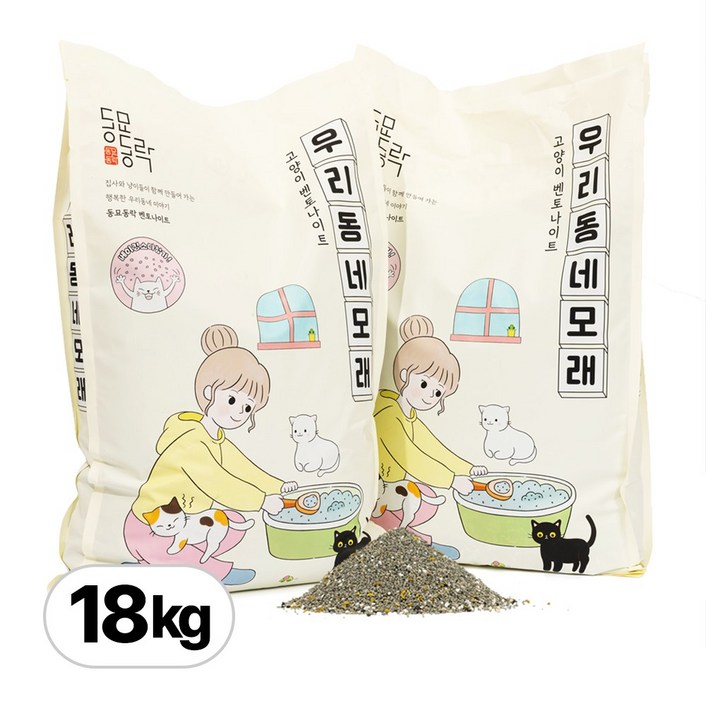 동묘동락 우리동네 벤토나이트 대용량 고양이 모래, 9kg, 2ea 동묘동락 우리동네 벤토나이트 대용량 고양이 모래, 9kg, 2ea