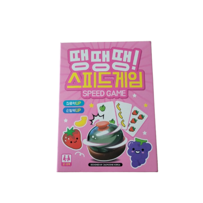 재미존 땡땡땡 스피드게임, 랜덤 발송, 1개