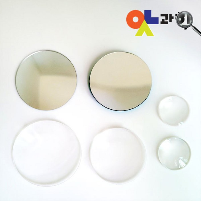 렌즈5개 거울 볼록 오목 아크릴 유리 물방울렌즈 2.5cm, 4cm, 5cm, 6cm 광학부품 확대경 투명 학생과학실험