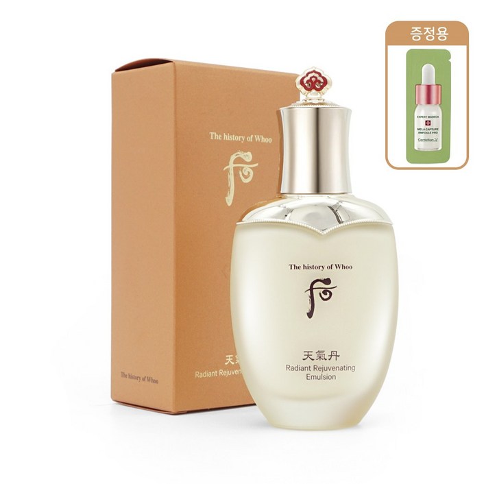더 후 천기단 화현 로션 증정품 1ml 1개