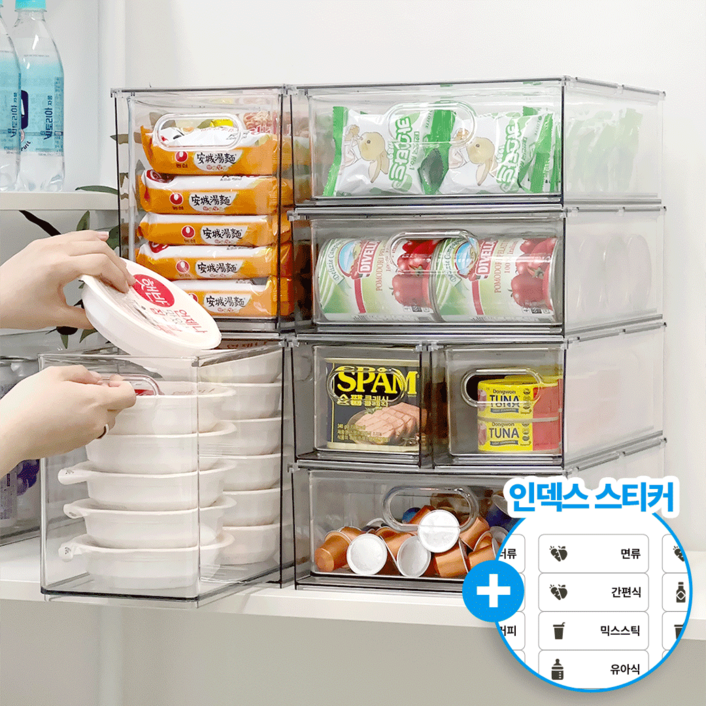 데미무드 아크릴 퓨린 적층식 팬트리 정리함