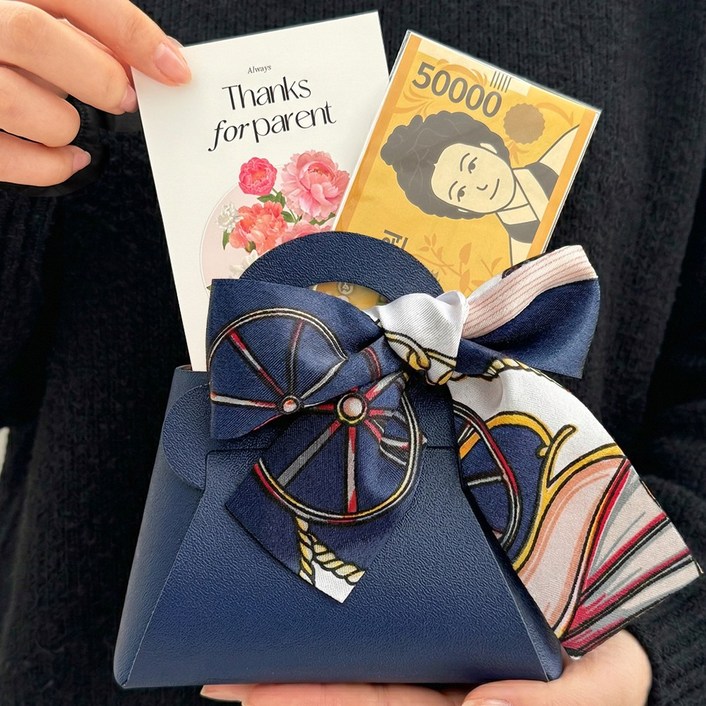 로나파티 부모님 용돈박스 가방 어버이날 고급 선물